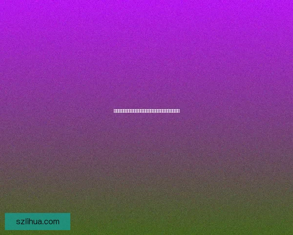 甲基丸研究进展及其在医药领域中的潜在应用与发展前景分析