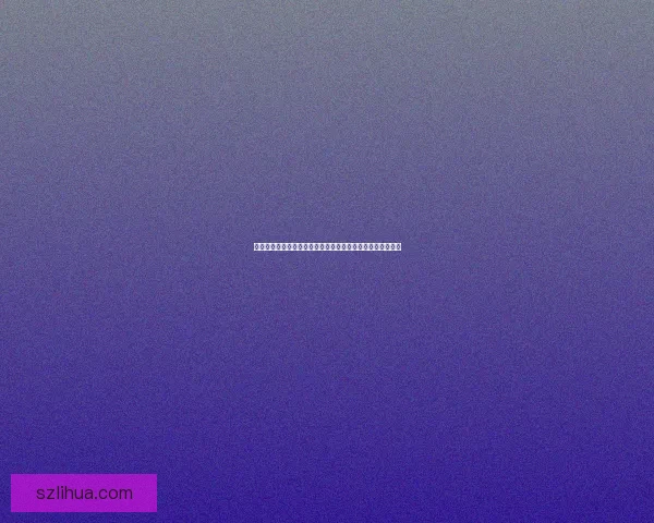 腐化火鹰的陨落与重生探索揭示了英雄与背叛交织的命运轨迹