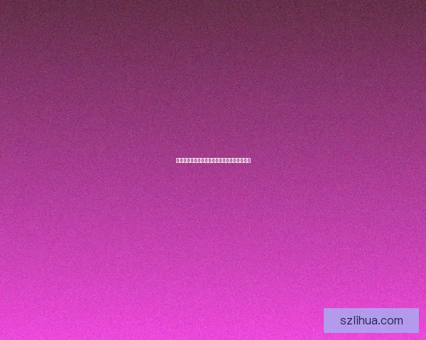 地下城与勇士武器租赁系统全面解析及玩法指南